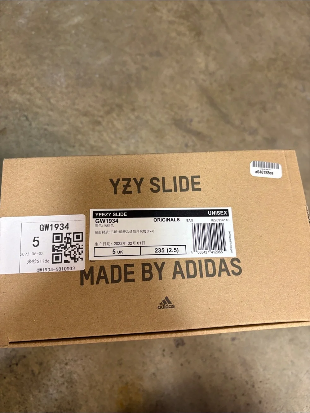 Yezzy Women's Slide Sandals in Taupe